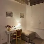 Casa Marzia Apartment